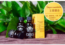 Load image into Gallery viewer, Plant Therapy Lymphatic Drainage Ginger Oil