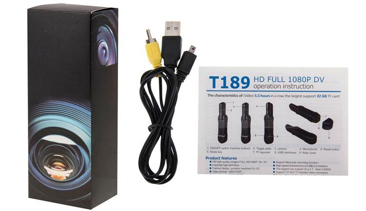 Full HD 1080P Video & Audio Recorder