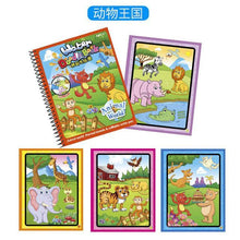 Load image into Gallery viewer, Magic Water Drawing Book Coloring Book Doodle with Magic Pen Painting Board For Children Education Drawing Toy