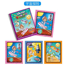 Load image into Gallery viewer, Magic Water Drawing Book Coloring Book Doodle with Magic Pen Painting Board For Children Education Drawing Toy