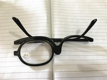 Load image into Gallery viewer, Rotating Magnifying Makeup Glasses